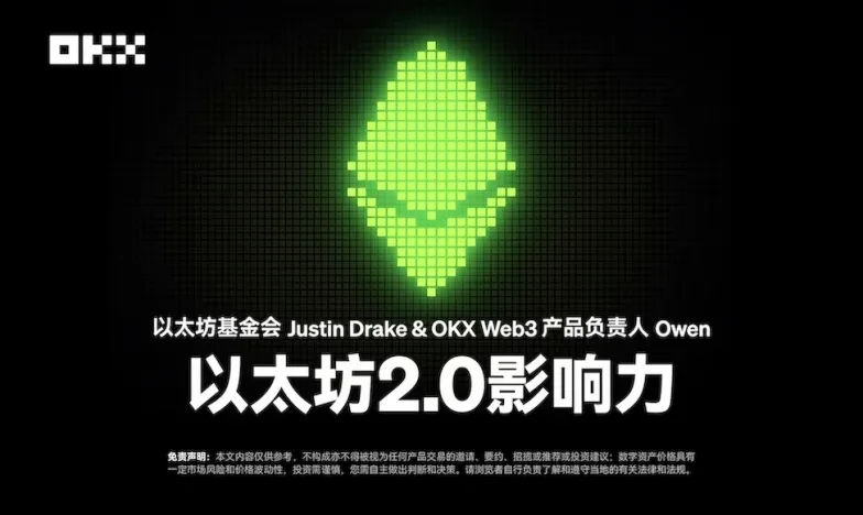 欧交易所app鸿蒙下载交易所新功能上线